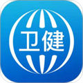 看看卫健安卓版 V1.0.6