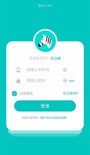 五线谱大师安卓版 V1.0.0