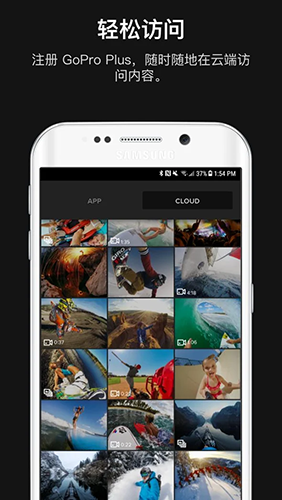 GoPro安卓版 V7.1