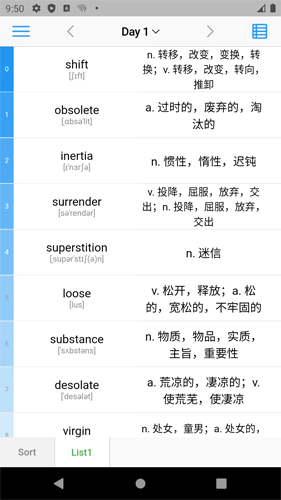 List背单词安卓版 V2.7.2