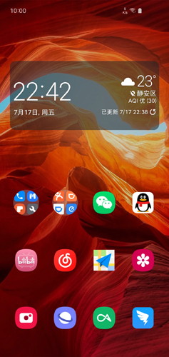 Launcher 20安卓版 V3.4.3.3