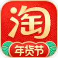 手机淘宝安卓版 V9.17.0.1