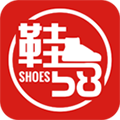 鞋58安卓版 V3.0.9