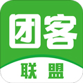 团客联盟安卓版 V6.9.9