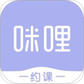 咪哩约课安卓版 V3.0.9