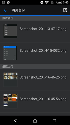 DS photo安卓版 V3.12.4