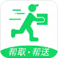 便利专送安卓版 V3.1.3