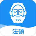 觉晓法硕安卓版 V1.3.7