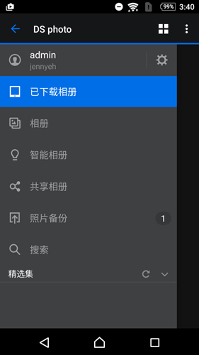 DS photo安卓版 V3.12.4