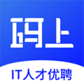 码上优聘安卓版 V1.3.5