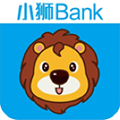 小狮Bank安卓版 V2.0.0