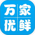 万家优鲜安卓版 V2.1.7