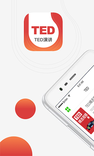 TED演讲安卓版 V1.0.0