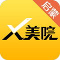 X美院安卓启蒙版 V4.1.0