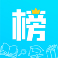 金榜学霸安卓版 V1.2.5