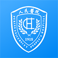 北京大学人民医院安卓版 V2.4.7