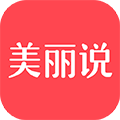 美丽说安卓版 V10.6.2.24