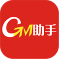 GM助手安卓版 V2.4.3