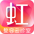 东方虹整形安卓版 V6.2.1