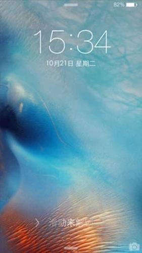 最美ios8主题锁屏安卓版 V3.58