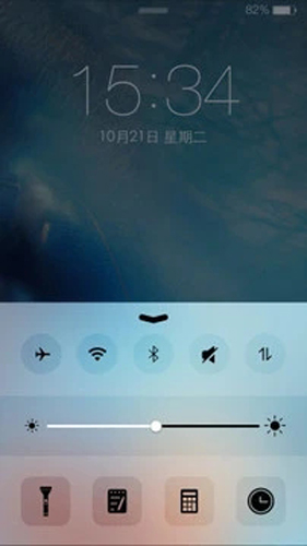 最美ios8主题锁屏安卓版 V3.58