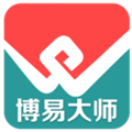 博易大师安卓版 V1.0