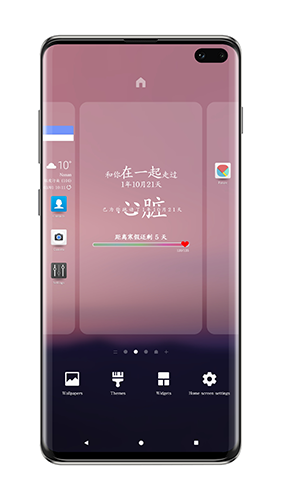 布谷时间安卓版 V2.1.5