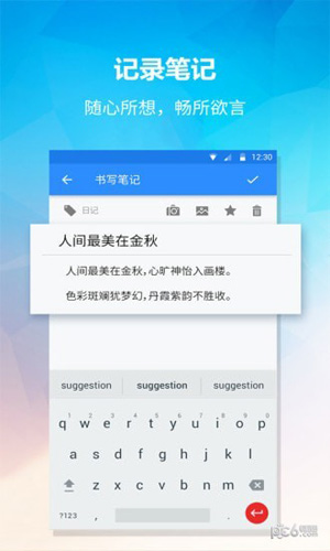 http://www.xtcheng.cc/uploads/allimg/210128/thv5gc5xlrj.jpg