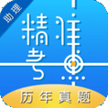 助理医师安卓版 V2.1.7