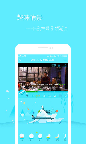 英语电影神灯安卓版 V2.3.1