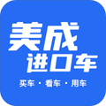 美成进口车安卓版 V1.1.2