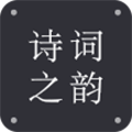 小宝评诗词安卓版 V1.1.1