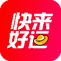 快来好运物流安卓版 V1.0.1