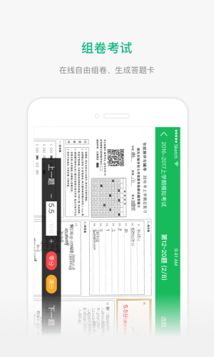 懂了么安卓版 V1.9.3