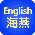 海燕英语安卓版 V4.3.0