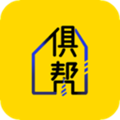 俱帮派单安卓版 V1.1.0