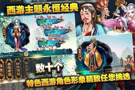 大话麻将安卓版 V2.4.6