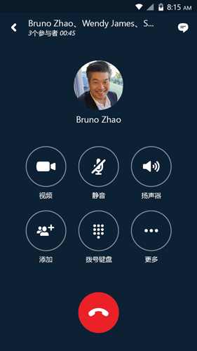 skypke安卓国际版 V8.15.0.38