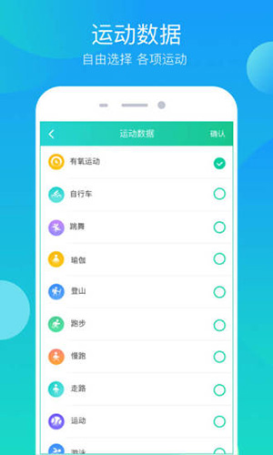 步步大吉安卓版 V1.41