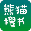 熊猫搜书安卓版 V1.0.6