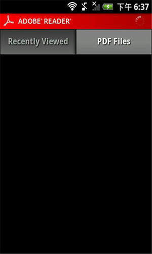 PDF阅读器安卓版 V19.7.1.10