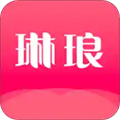 琳琅试用安卓版 V1.4.9