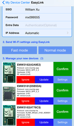 EasyLink安卓版 V3.2