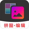 拼图助手安卓版 V1.0.6