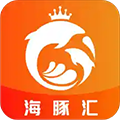 海豚汇安卓版 V1.1.0