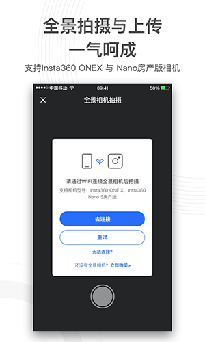 720yun安卓版 V3.0.2