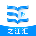 之江汇安卓版 V6.7.5