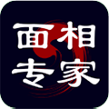 AI面相研究安卓版 V1.0.3