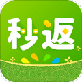 秒返安卓版 V1.2.0