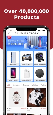 Club Factory安卓版 V6.1.4